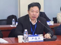 程教育认证协会委派专家组一行4人莅临西