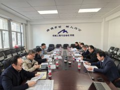 学院学科扶植、人才培育、科学研究、师