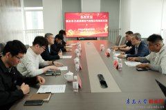 立脚财产需求优化人才培